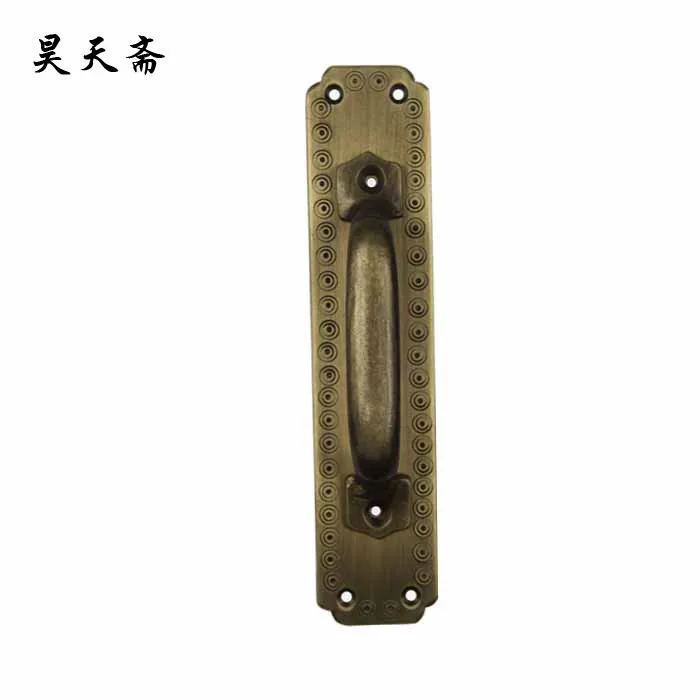 

[Haotian vegetarian] Chinese Ming and Qing antique copper door handle HTC-319 antique window handle