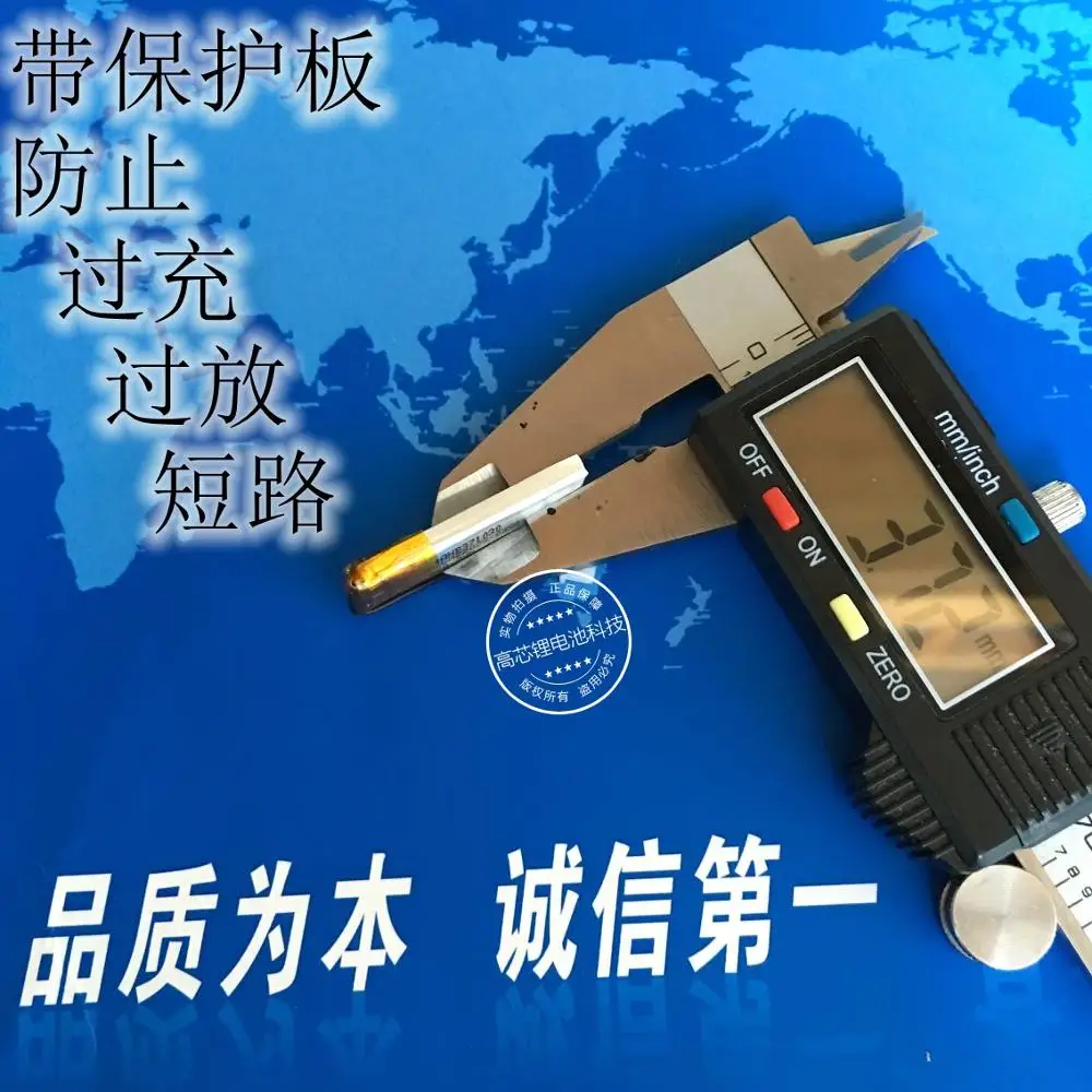 Batería de polímero de litio de 3,7 V, 371030 marrón para auriculares Bluetooth jabra, núcleo de carga de 130 Ma, célula de iones de litio recargable