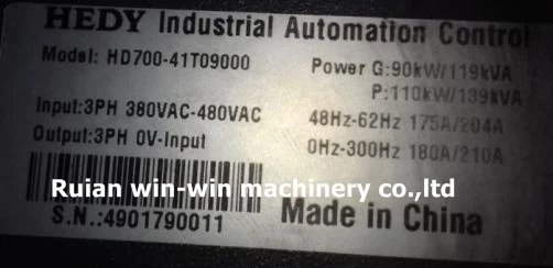 

HEDY HD700-41T09000 Inverter for film blowing machine bag making machine 100% new no CE