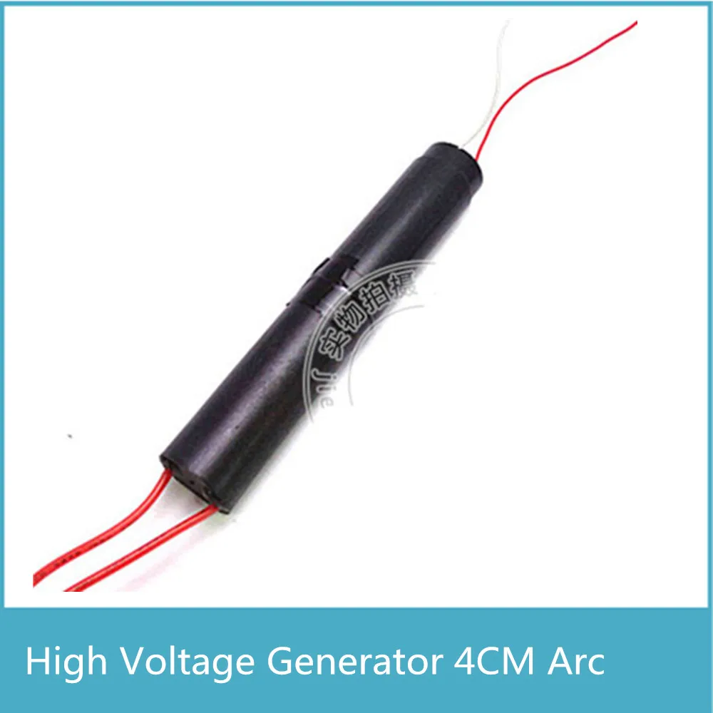 

High Quality 4cm Voltage Arc 800KV High Voltage Generator Pull Arc for 1 Minutes, Small Ultrathin Pulse DC High Voltage Module