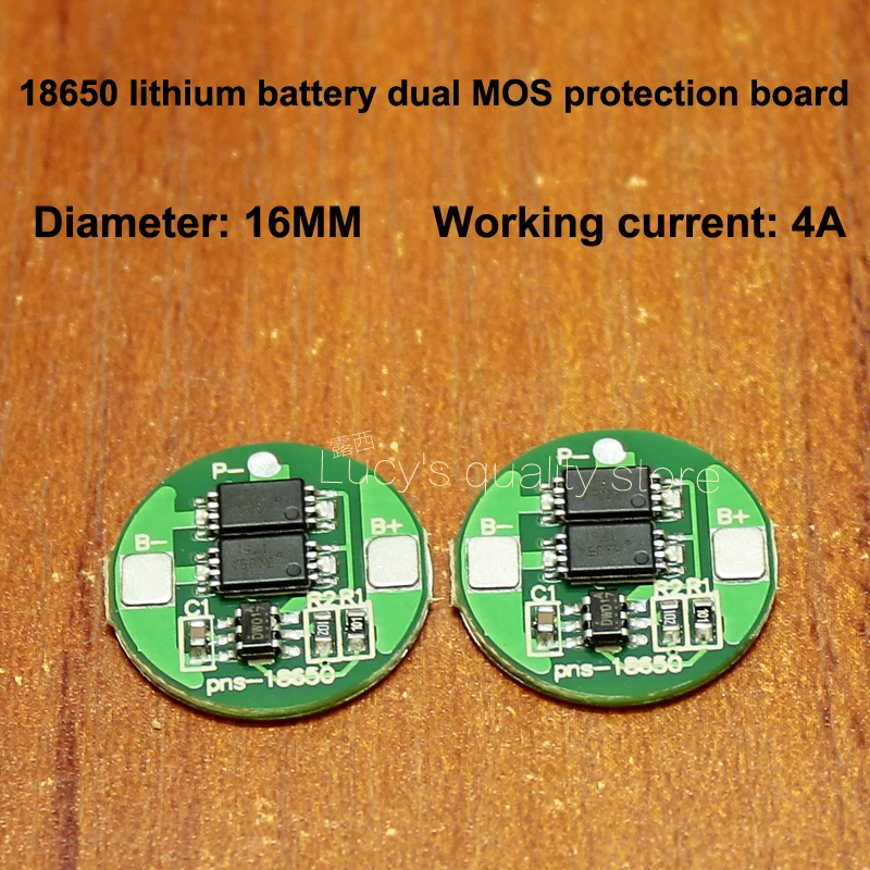 

Protection board 18650 lithium battery Universal dual MOS protection board 4.2V18650 cylindrical protection board 6A current