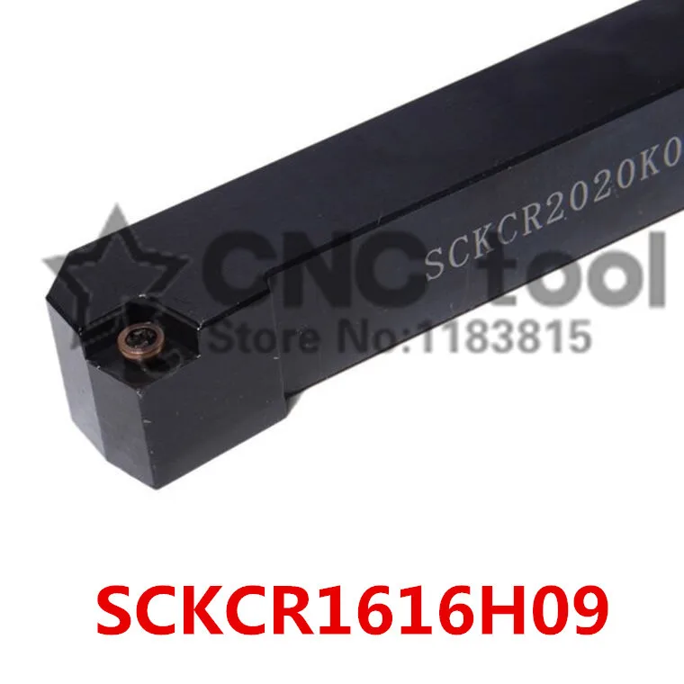 حامل الأدوات SCKCR1616H09/ SCKCL1616H09, حامل أداة القص SCKCR1616H09 16*16*100 مللي متر CNC ، أدوات تحول خارجية 75 درجة ، أدوات قطع المخرطة