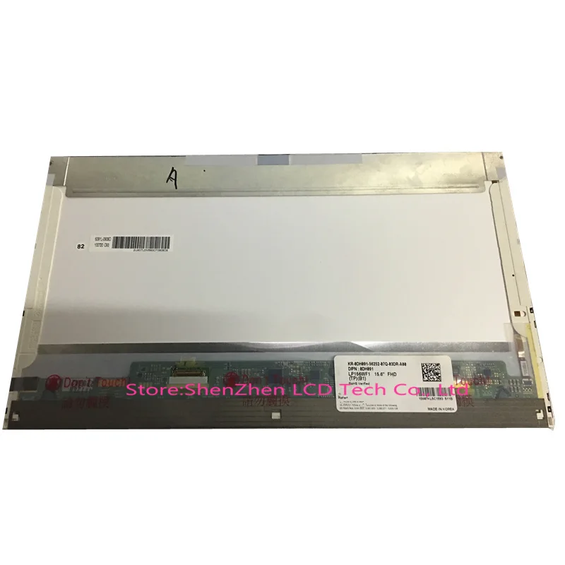 

15.6'' Laptop lcd replacement screen LP156WF1 TPB1 LP156WF1-TPB1 For DELL E5510 E6510 M4500 notebook 1920*1080 30 pin