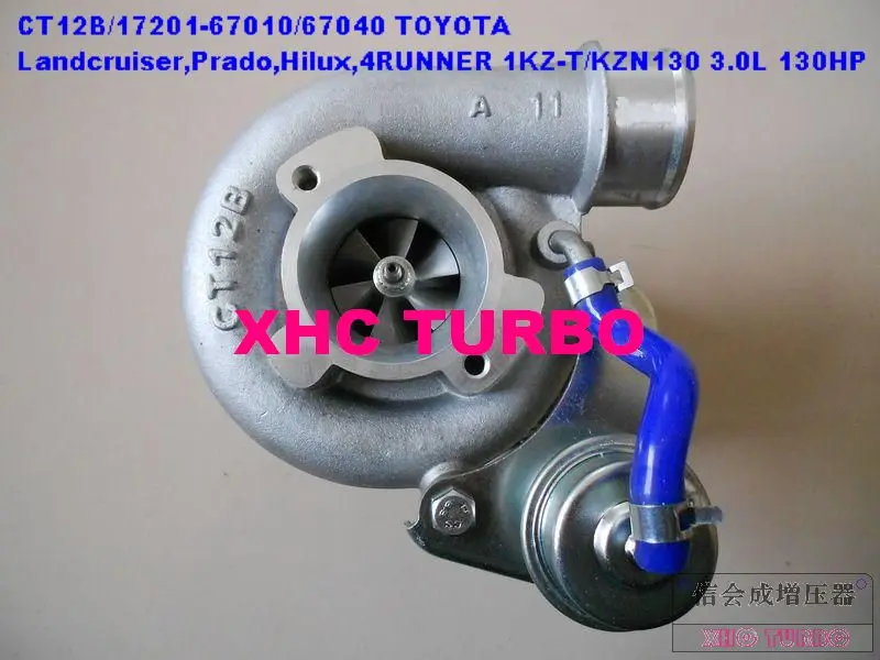 NEW CT12B 17201 67010 67040 Turbocharger for TOYOTA 4 Runner Landcruiser TD,1KZ-TE 3.0L 125HP