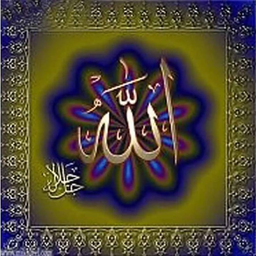 

full drill Diamond Painting Islamic text 5d DIY Diamond Embroidery Flower Needlework Rhinestone Drill Mosaic Painting Art Crafts