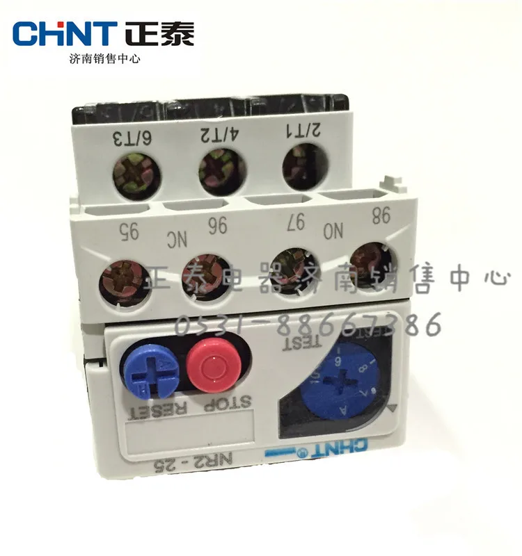 CHINT thermal relay thermal overload relay 0.63-1A CJX2 with NR2-25/Z thermal relay