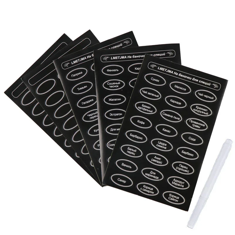 LMETJMA 5pcs Russian Blackboard Labels With Marker Pen Reusable Spice Stickers Chalkboard Jam Jar Bottle Tags Blackboard KC0240