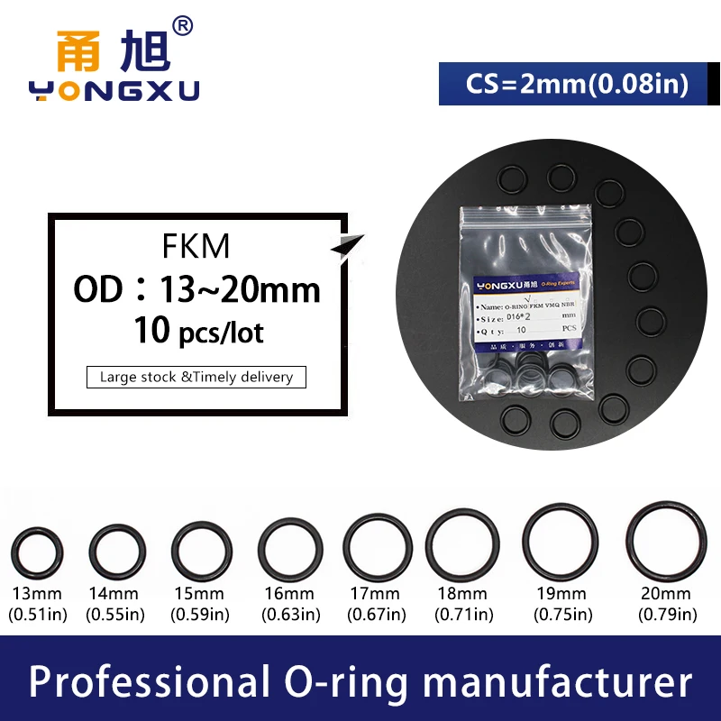 Thickness CS2/2.8/5mm Black FKM O-ring FPM fluorine rubber sealing gasket elasticity rubber washer ring Spot wholesale