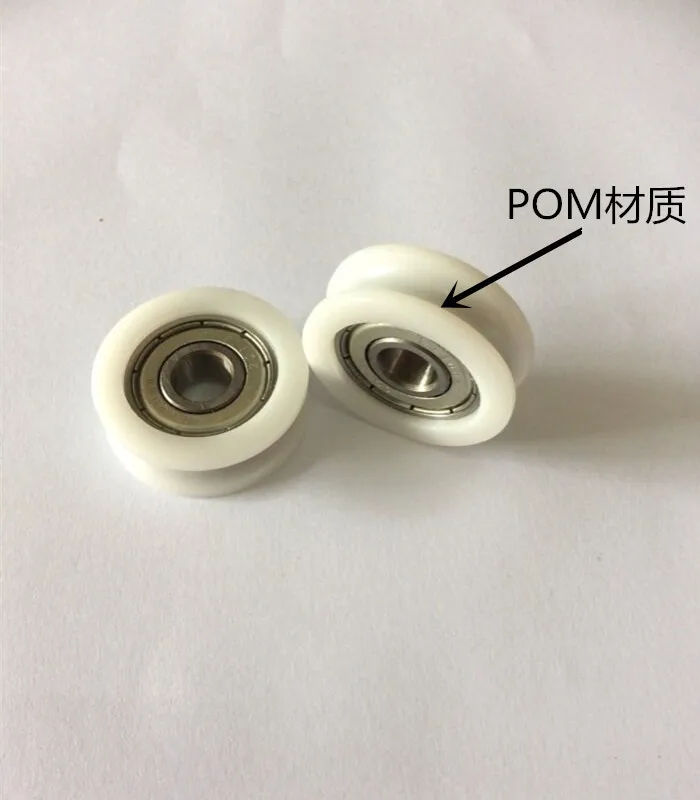 

high quality polyformaldehyde POM coated ball bearings 608zz embedded bearing Total Diamater: 8*30*10mm