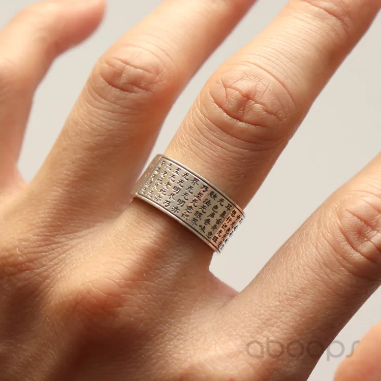 Vintage 999 Sterling Silver Band Ring Engraved Buddhism Heart Sutra for Men Women,10mm,Size 6-13,Free Shipping