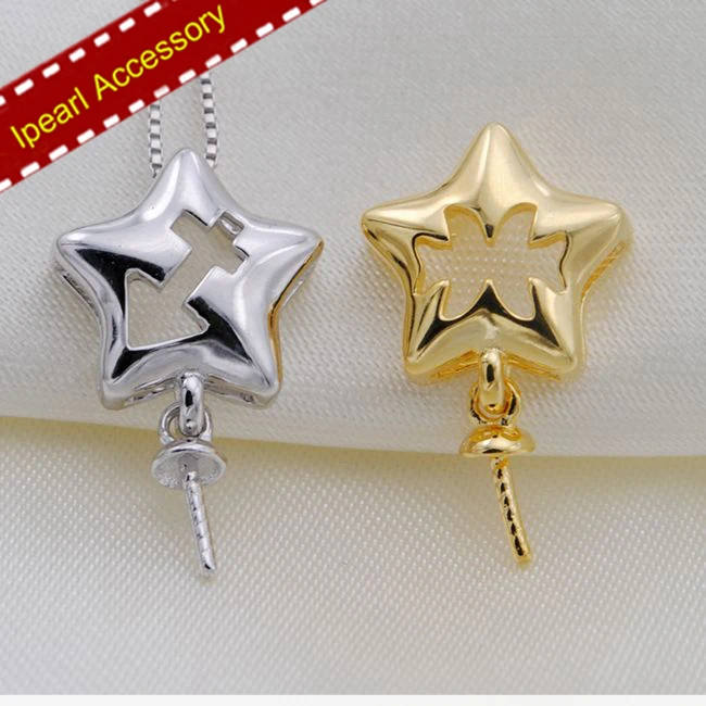 

Star Desgin Pearl Pendant Holder S925 Sterling Silver Pendant Connectors S925 Pure Silver Gold Color&Silver Color 3Pcs/Lot