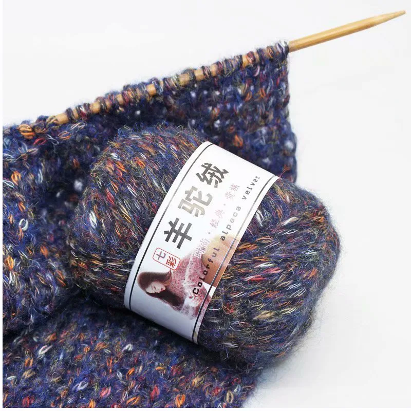 50g/ball Dicken Cashmerel Für Hand Stricken Hand Pullover Hut Laine CrochetThread Melange strick Garne Lana Haak Garen