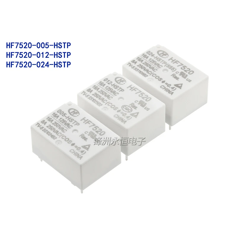 2PCS/LOT  Relay  HF7520-005 012 024-HSTP ZST 4PIN 5PIN 10A 16A