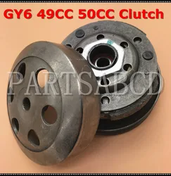 Driven Clutch Pulley Assembly CVT GY6 49CC 50CC Moped Scooter ATV 139QMB Clutch Assy