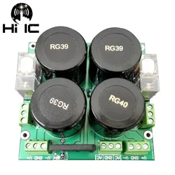 4*10000UF Upc1237 Rectifier Filter Power Supply Board Speaker Protection DIY Amplifier Finished board Dual AC 24V-36V