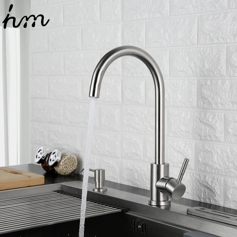 hm 360 Degree Cold and Hot Kitchen Tap Single Hole Water Tap SUS304 Stainless Steel Kitchen Faucets