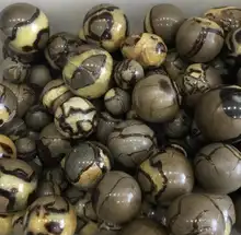 Natural Septarian Crystal Sphere #4