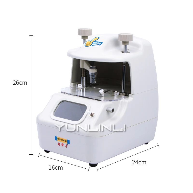 

Glasses Lens Center Locator 220V 50HZEyeglasses Equipment Used For Alignment Of Lens Position,Center And Center Shift CP-5B