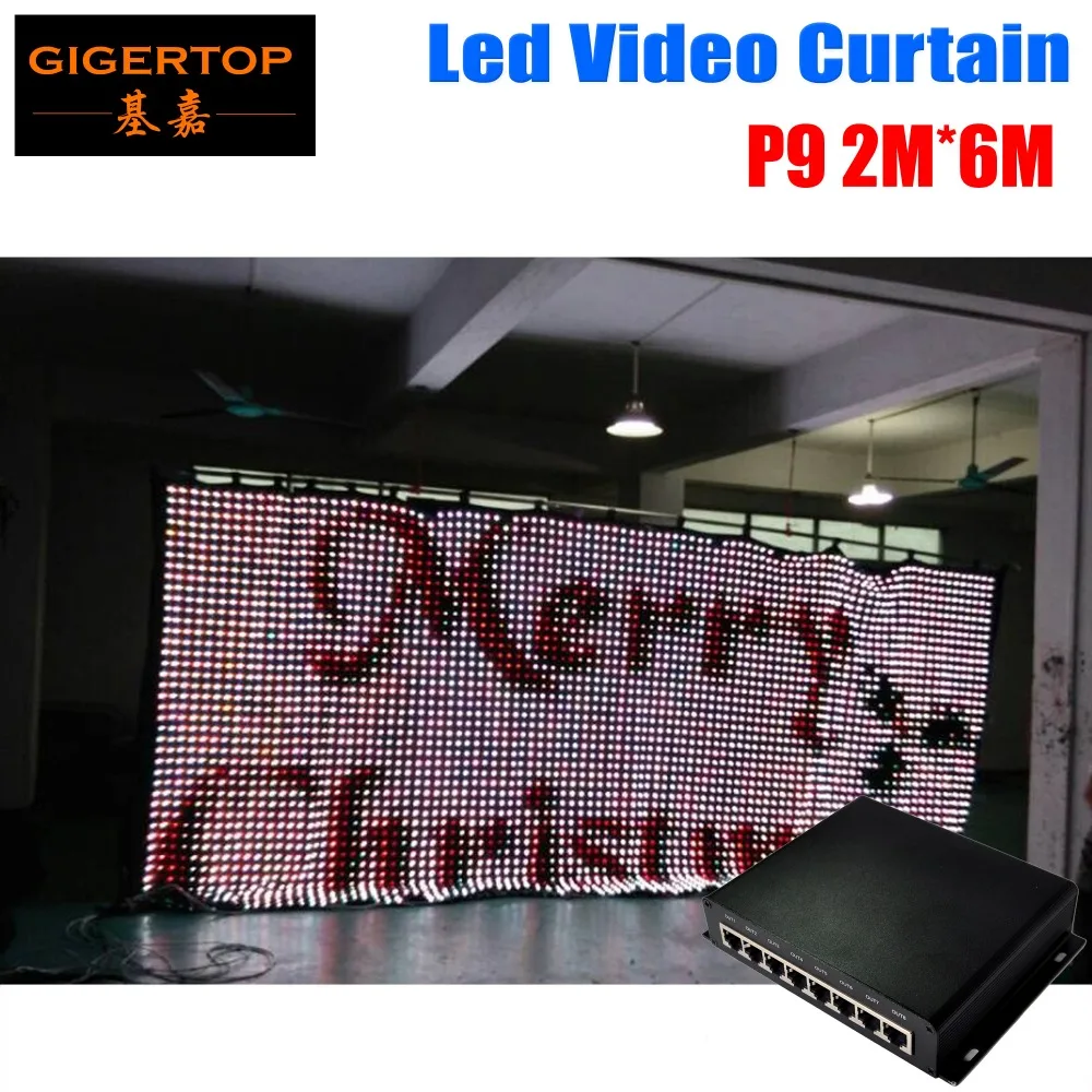 

P9 2Mx6M LED Video Curtain PC Mode Controller Wedding Backdrop Cheap Price P9 Led Graphic Curtain 90V-240V Led Backdrops