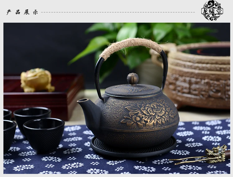 Hot sale Cast iron pot uncoated iron teapot southern Japan,Japanese Kung Fu Tools Stainless Steel Strainer Peony Teakettle 800ml