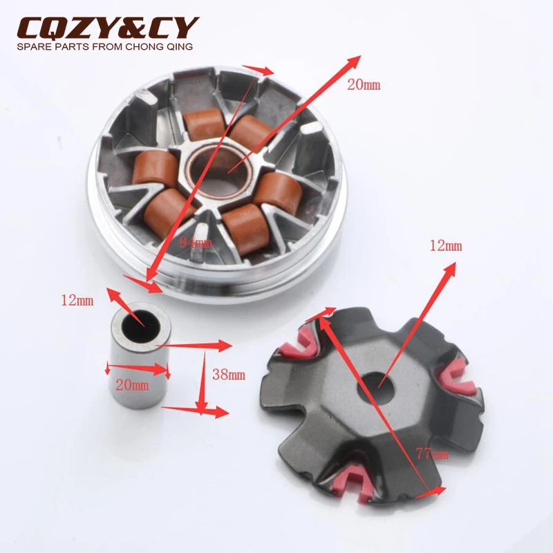 Scooter high performance Variator Set for Peugeot Buxy M 50 Elyseo 50 2004  Jetforce Looxor TSDI Vivacity 50cc