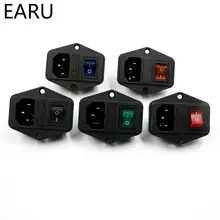 10A Power Socket with Fuse and Switch #5