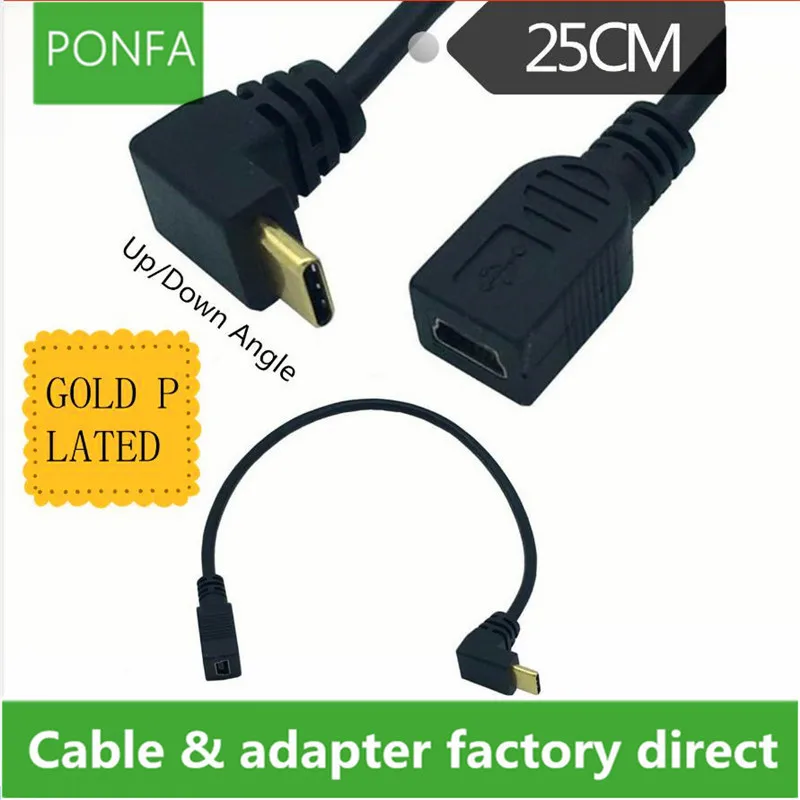 USB3.1 chapado en oro de 90 grados; Adaptador de cable de extensión de cable de teléfono hembra Mini giratorio tipo C de flecha superior de 5 pines