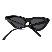 Vintage Cat Eye Sunglasses for Women #2