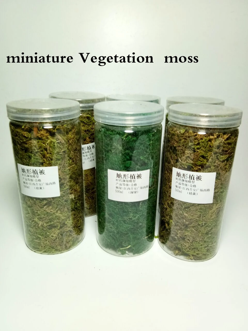 miniature Vegetation moss Vegetation simulation grass powder scenario Building DIY garden materials 400ML