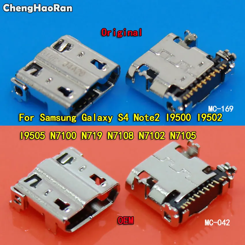 

ChengHaoRan 2PCS Micro USB Jack Socket Charging Port Connector For Samsung Galaxy S4 I9500 I9502 I9505 N7100 N719 N7108 N7105