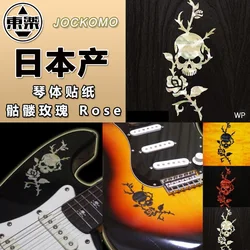 JOCKOMO Inlay Sticker Decals GB1 Rose Skull for Electric Guitar or Bass Guitar