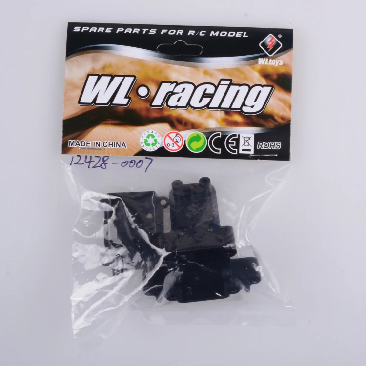 Wltoys 12428 12423 RC Car Spare parts Upgrade 12428-0007 Wavefront box 12428 Gearbox Hydraulic Transmission Box