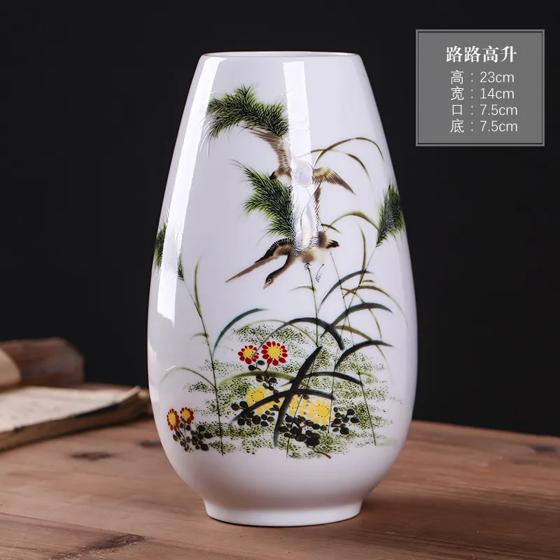 Jingdezhen Vintage Ceramic Flower Vase Chinese Traditional Style Animal Vase Tabletop Crafts Home Decor Furnishing Articles Pots
