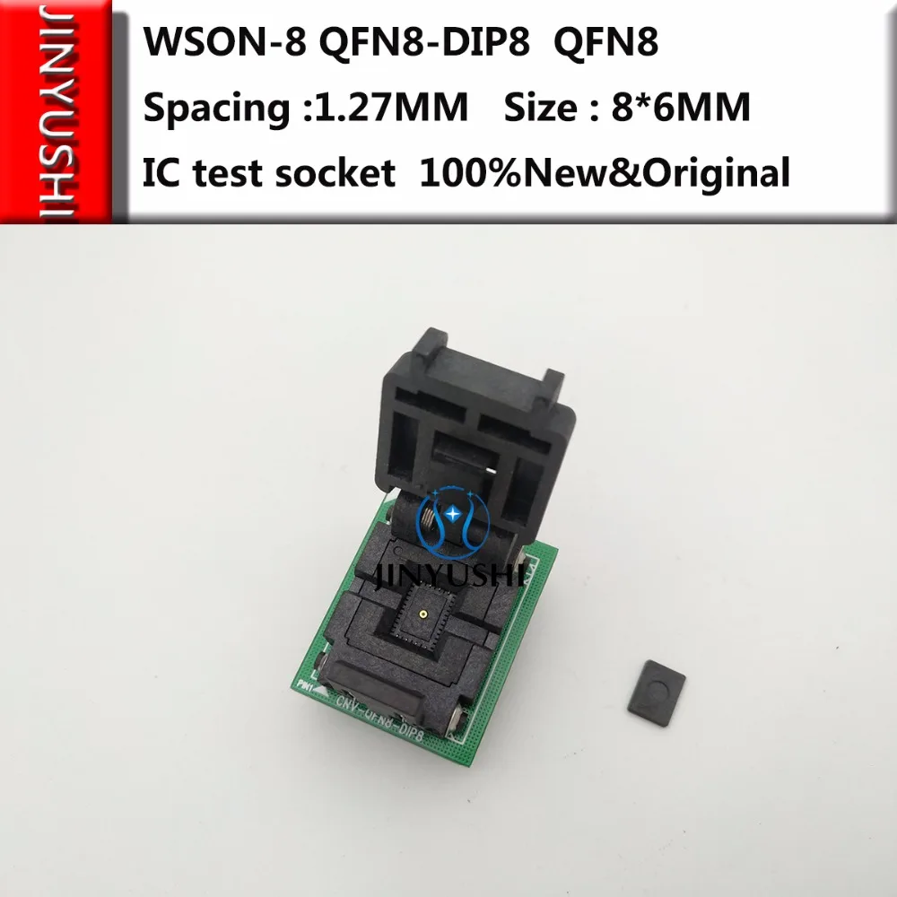 

Clamshell WSON-8 QFN8-DIP8 QFN8 spacing 1.27MM 8*6MM IC test block programming seat burn-in socket test seat test socket