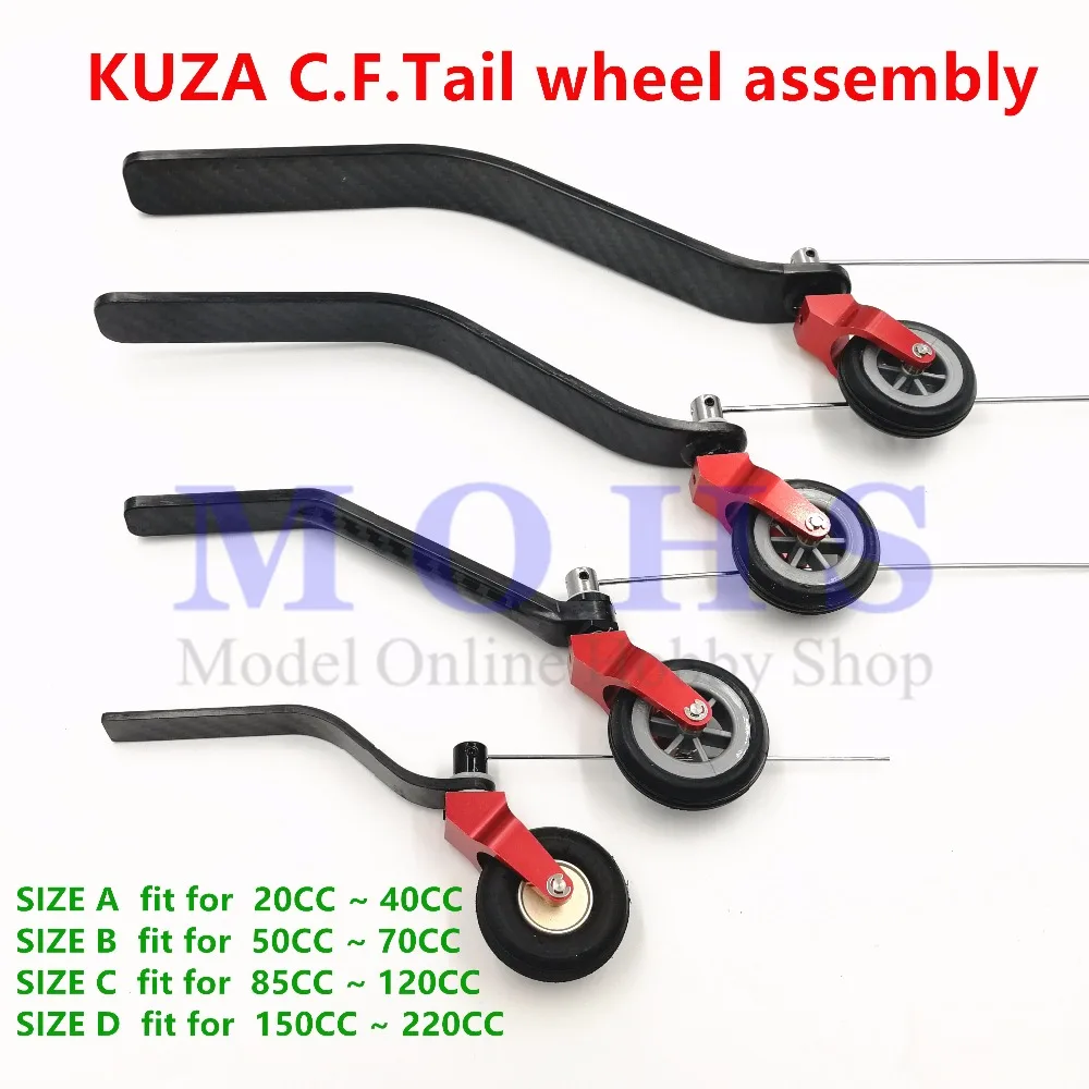 KUZA newest steering full carbon fiber CNC Alloy tail wheel COMBO  4size for 30CC ~ 220CC aircraft airplane carbon tail wheel