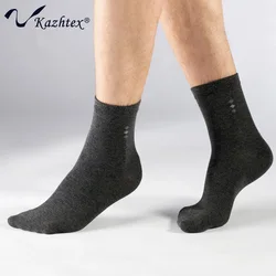 Kazhtex-Men's Silver Fiber Dress Socks, Antibacterial Deodorization, New Style, C320104