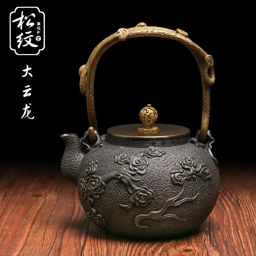 

Exquisite Cast Iron Teapot Set Japanese Tea Pot 1300ml Drinkware Kung Fu Infusers Tea Ceremony Tools