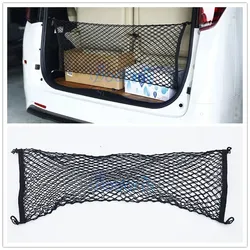 For Toyota Vellfire Alphard Car Truck Storage Bag Luggage Nets Hooks Organizer Dumpster Elastic Net Mesh Cover Accessories