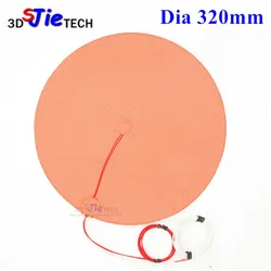 Dia 320mm 330W 120V/220V Round Circular Silicone Heater with Thermistor for TEVO Little Monster 3D Printer HeatBed Heating Pad