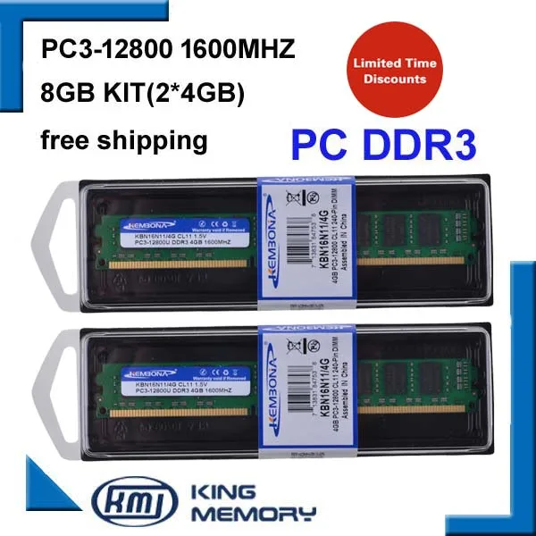 

KEMBONA Best Sell DESKTOP DDR3 8gb 1600Mhz 8g (Kit of 2,2X ddr3 4GB) PC3-12800 Brand New Work For All Desktop Mothebroard