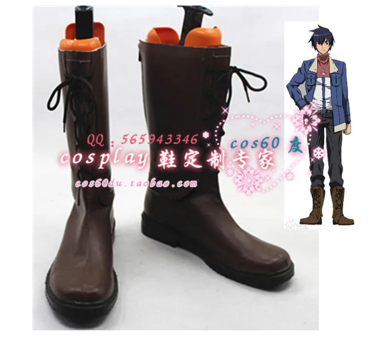 Akame ga Kill! Wave Cosplay Shoes Party Boots S008