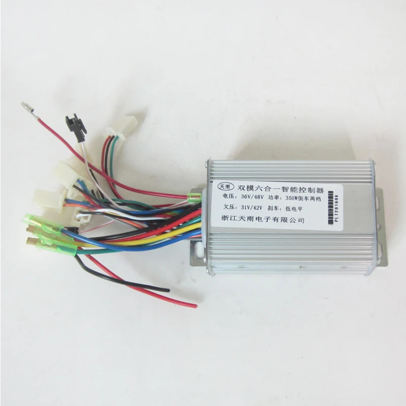 36V 48V 350W Brushless Hub Motor Controller Reverse for Electric  Scooter Hoverboard Motor