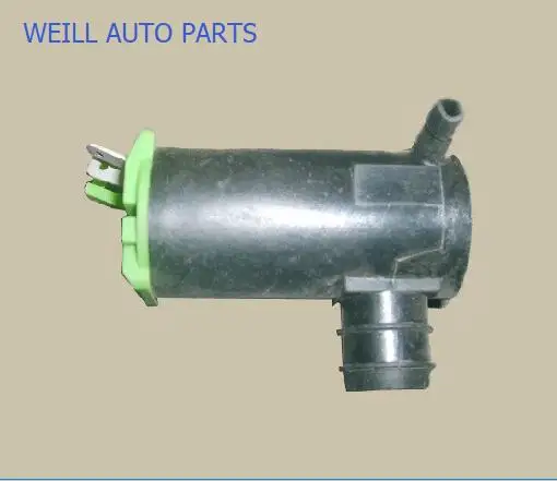 

WEILL 5207030-F00 Washer motor assembly for GWM 04 safe