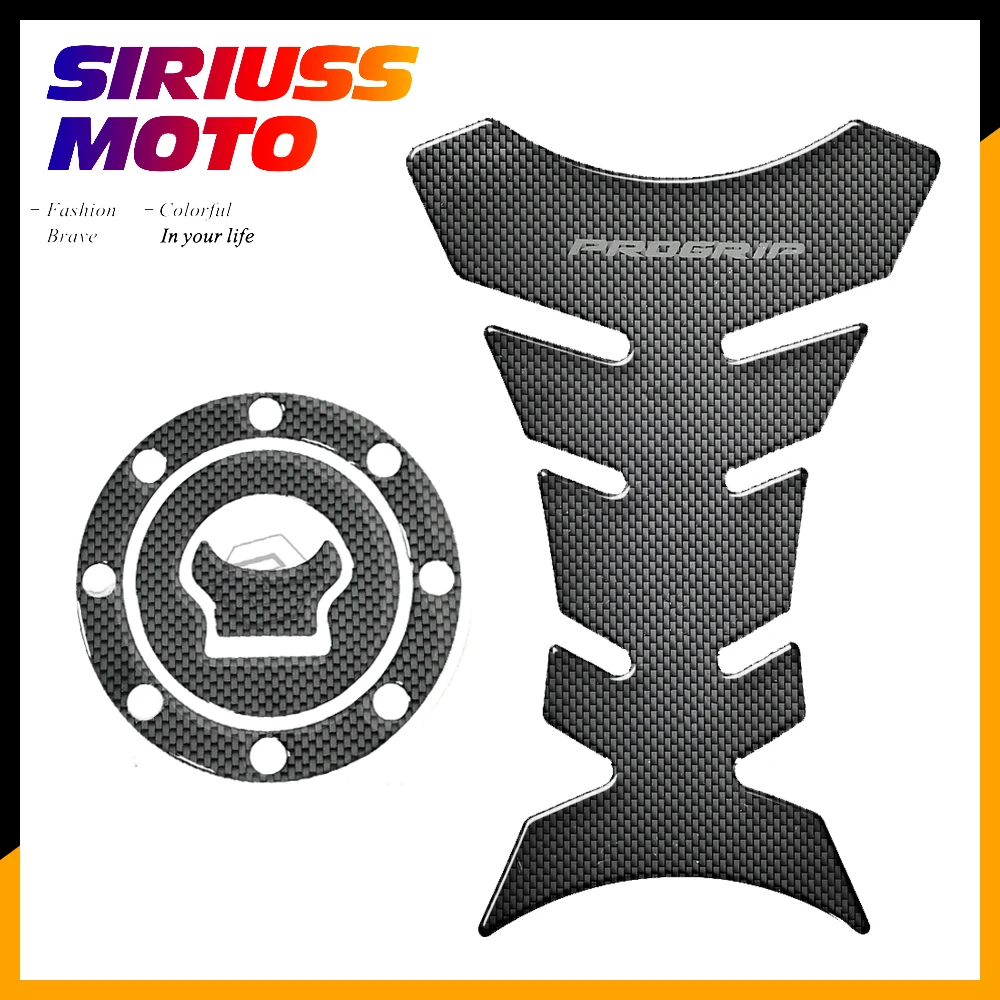 Motorcycle Carbon Fuel Gas Tank Cap Cover Pad Sticker Protector for Hyosung GT250R/GT650R GV650 for Suzuki GS500/RGV 250