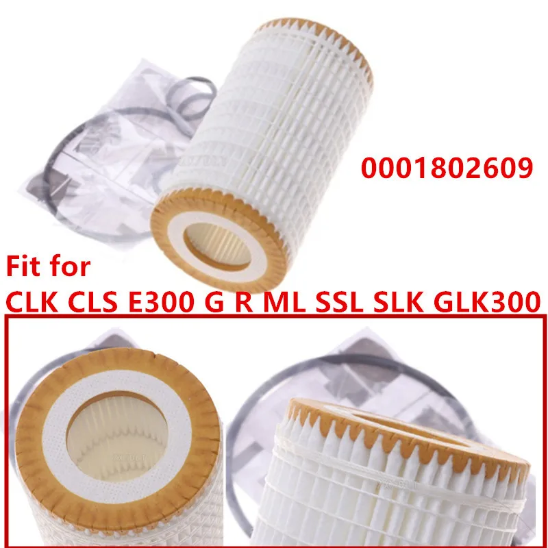 10 piece free shipping for  CLK CLS E320 CLK320 S500 C240 C280 ML320 oil filter OEM 0001802609 0001803109 M272