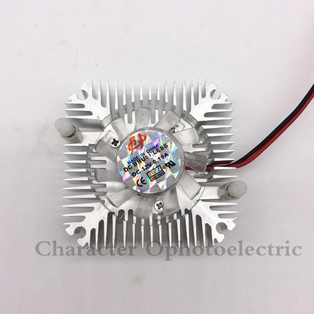 5W 10W High Power Led Heatsink With Fan Aluminium Cooling For 12V 5W/10W Led