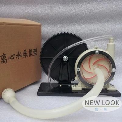 

Centrifugal pump model J2117 impeller drive physical mechanics experimental teaching equipment gear type 280*130*205mm