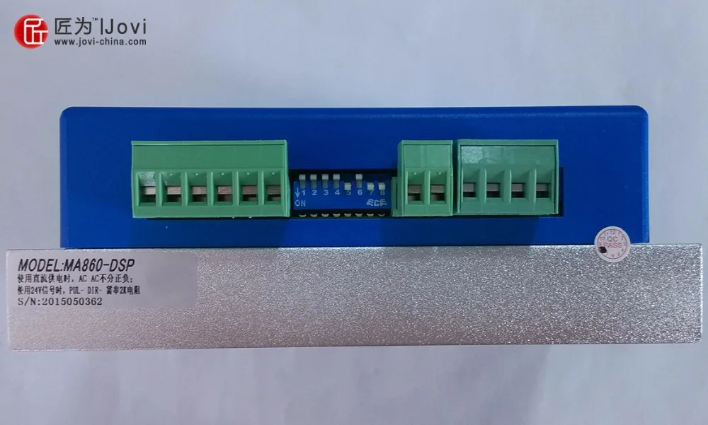 Produk baru desain DSP 2-phase stepper driver MA860-DSP