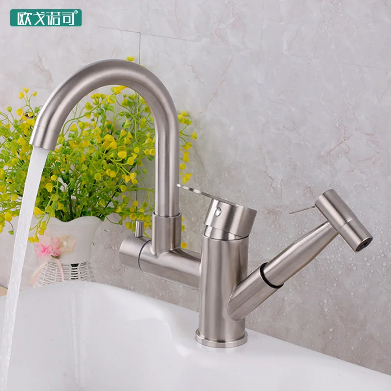 

Has water spray gun pull out bathroom face wash basin tap put out faucet 304 stainless steel