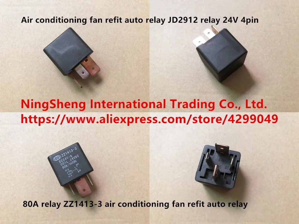 Original new 100% 80A relay ZZ1413-3 air conditioning fan refit auto relay JD2912 relay 24V 4pin